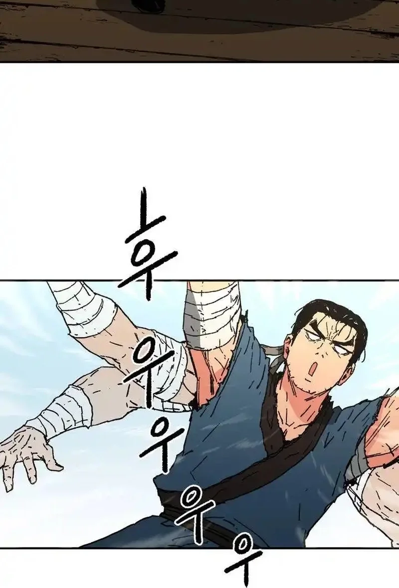 Pai Incomparável Capítulo 63 Página 51