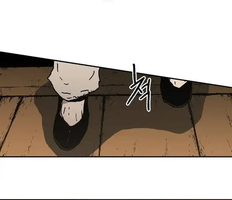 Pai Incomparável Capítulo 63 Página 70