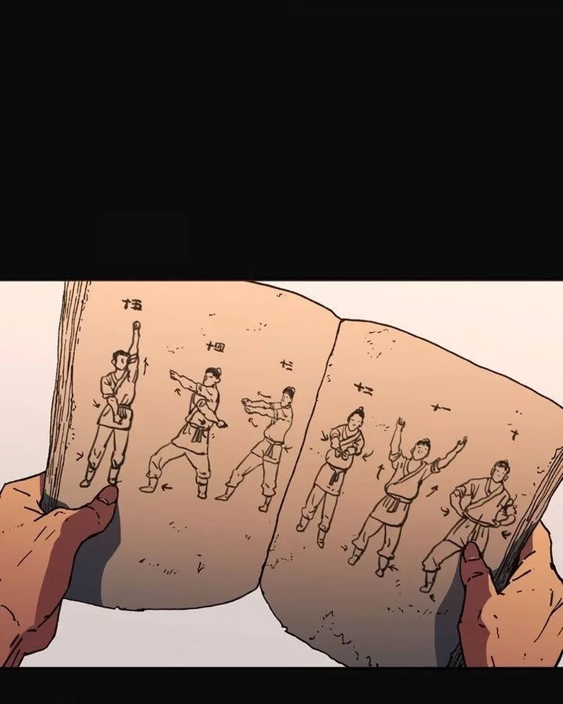 Pai Incomparável Capítulo 64 Página 14