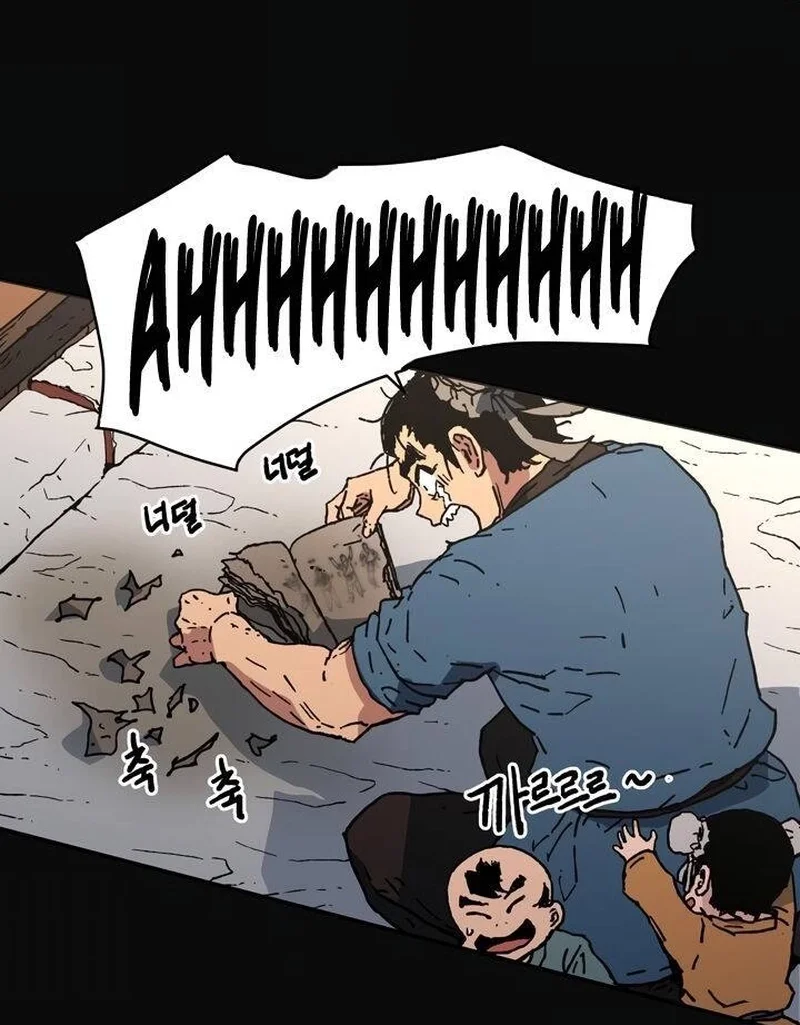 Pai Incomparável Capítulo 64 Página 32