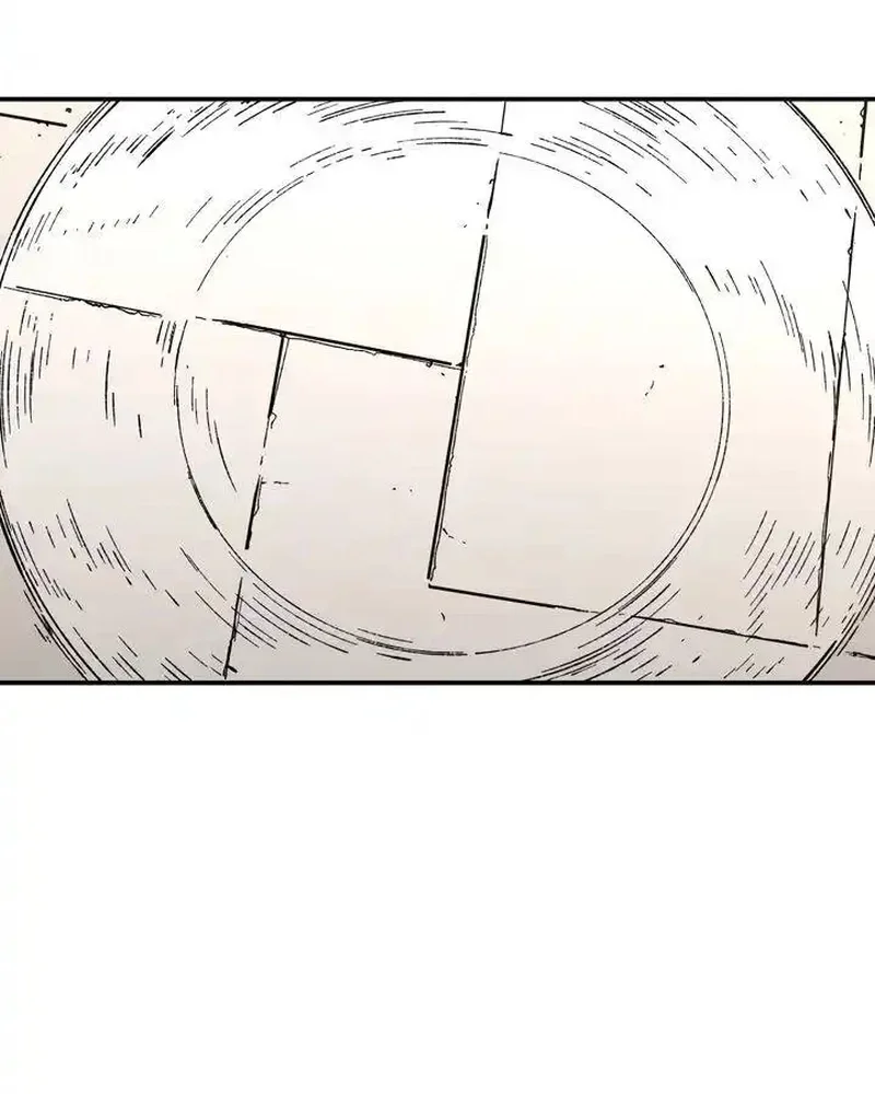 Pai Incomparável Capítulo 64 Página 66
