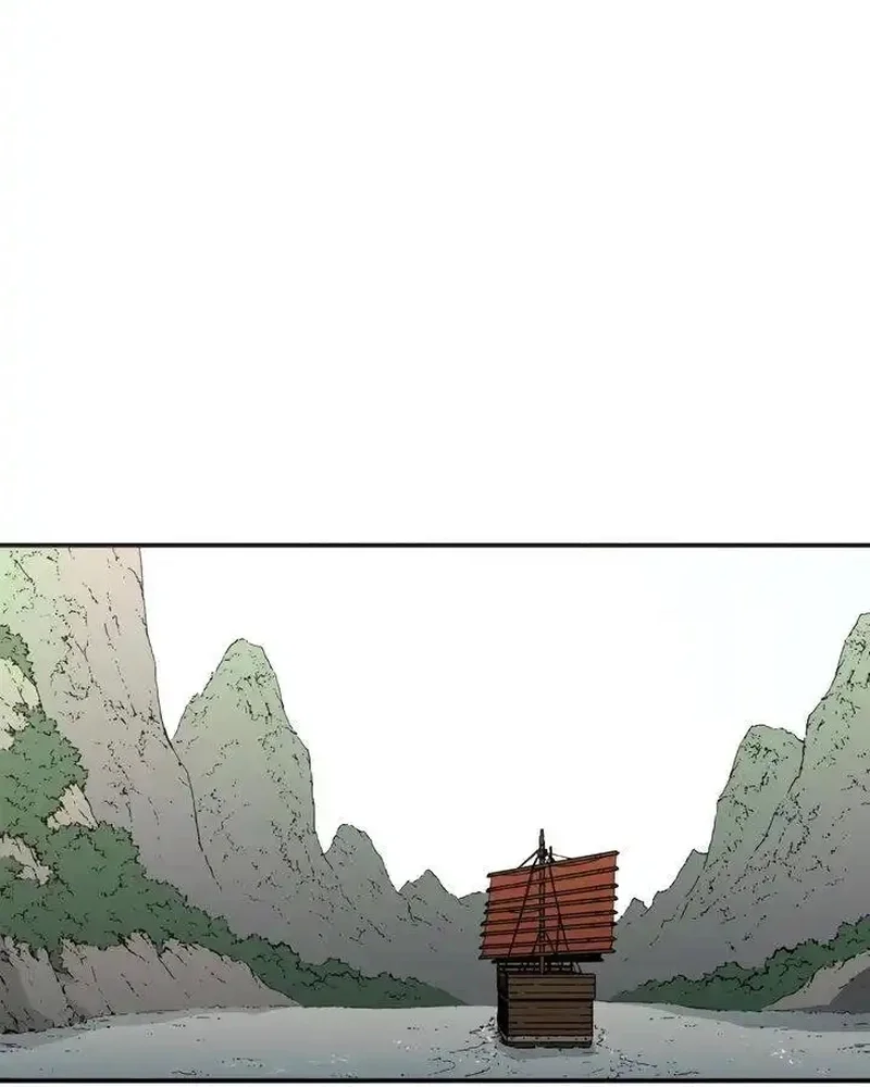 Pai Incomparável Capítulo 64 Página 80