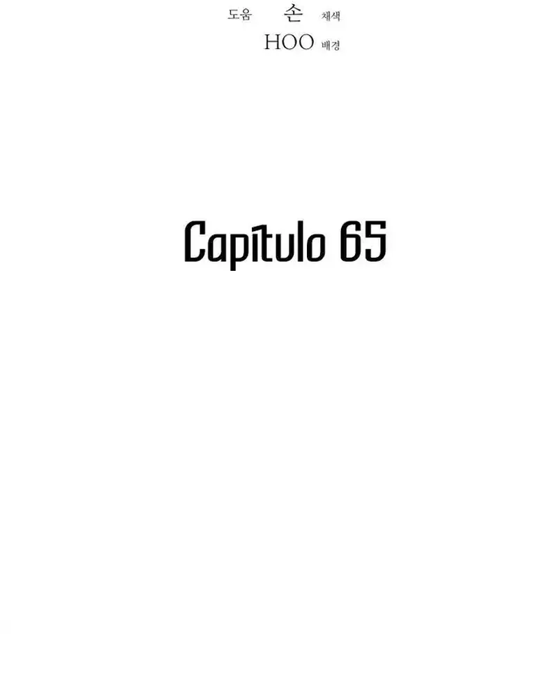 Pai Incomparável Capítulo 65 Página 4