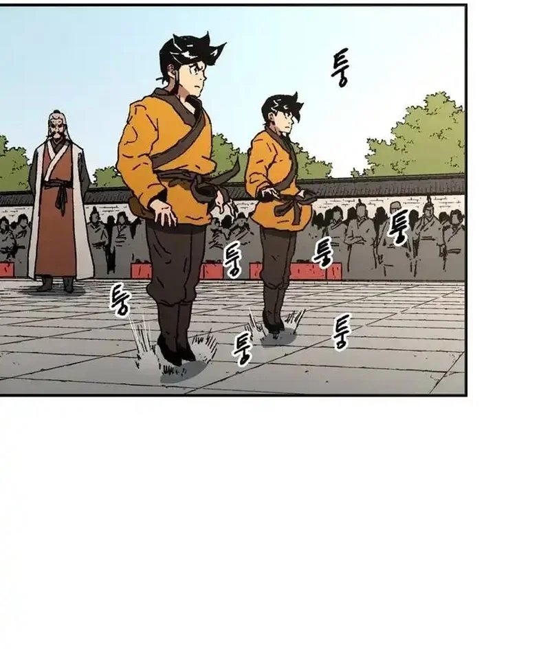Pai Incomparável Capítulo 65 Página 47