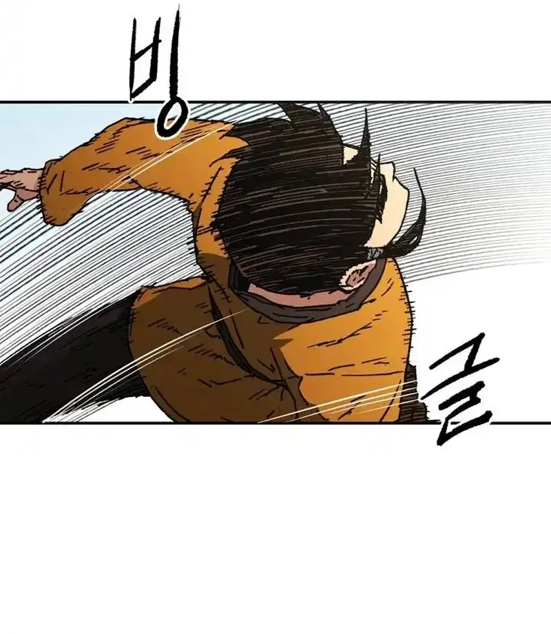 Pai Incomparável Capítulo 65 Página 49