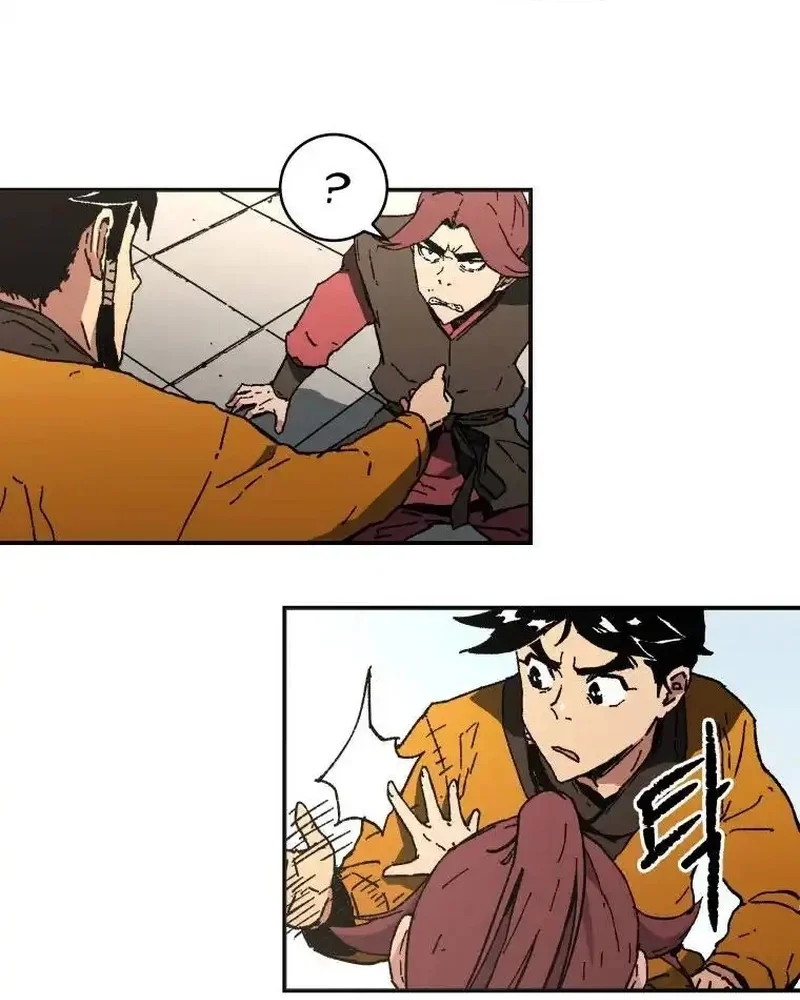 Pai Incomparável Capítulo 67 Página 66