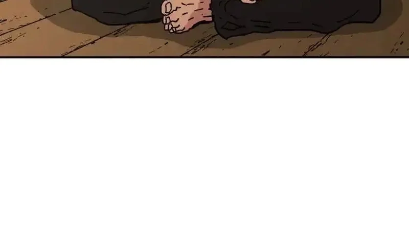 Pai Incomparável Capítulo 67 Página 7