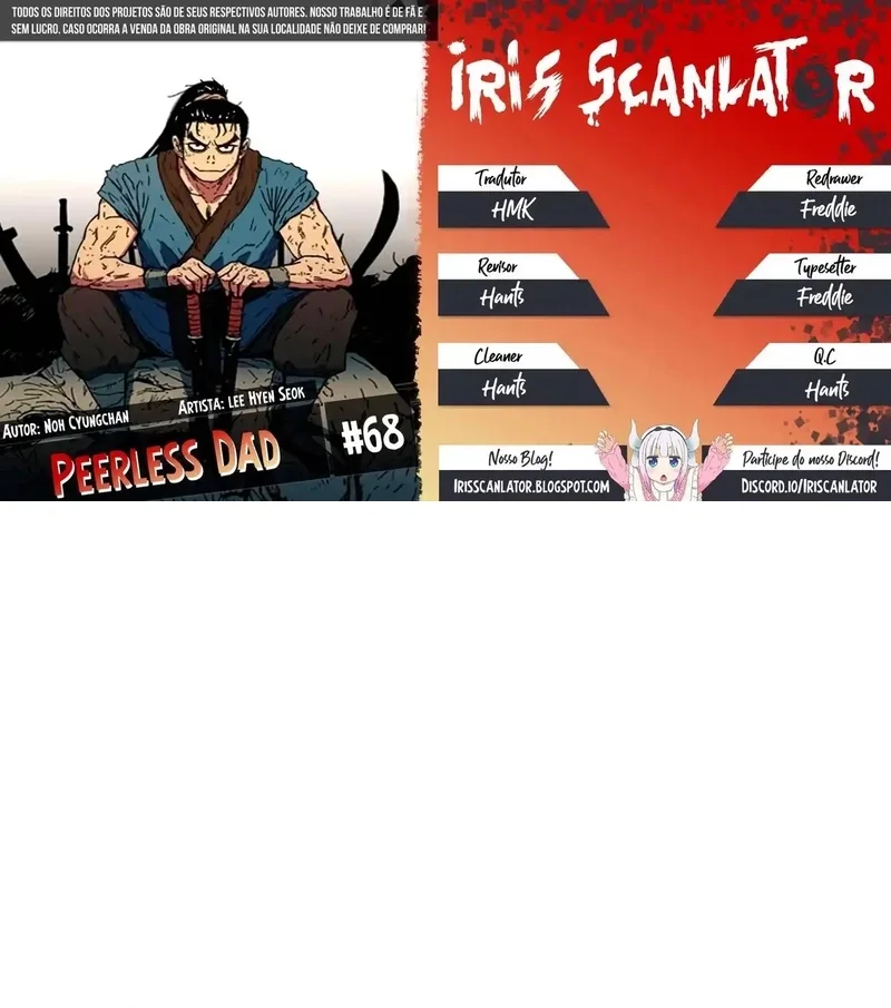 Pai Incomparável Capítulo 68 Página 1