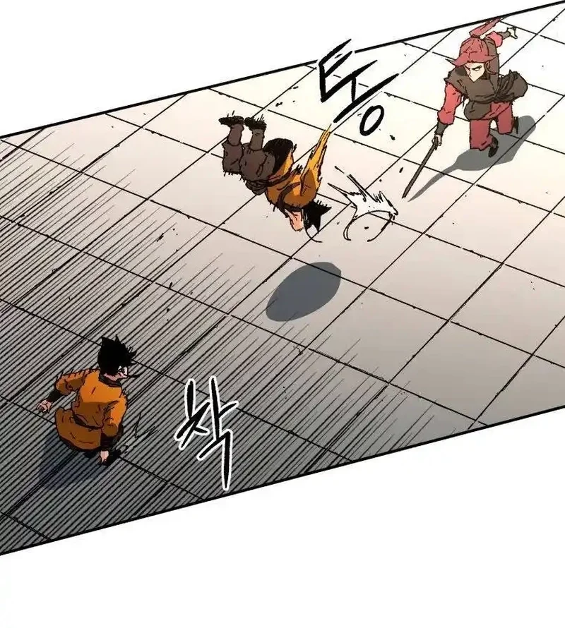 Pai Incomparável Capítulo 68 Página 11