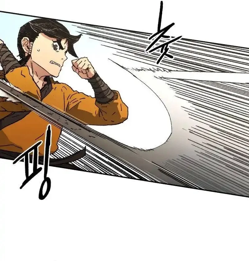 Pai Incomparável Capítulo 68 Página 27