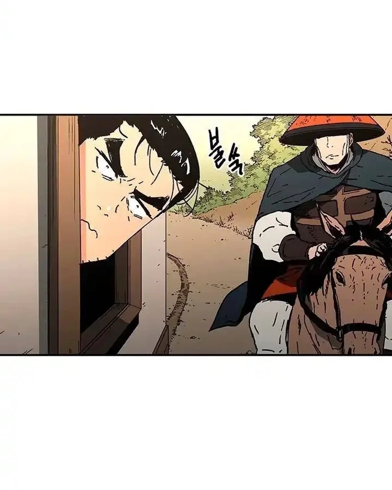 Pai Incomparável Capítulo 69 Página 34