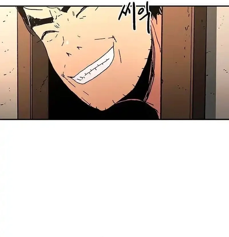 Pai Incomparável Capítulo 69 Página 37