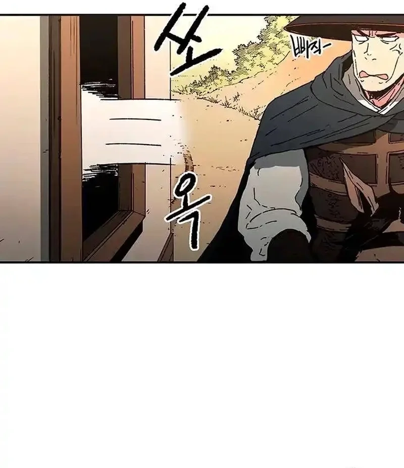 Pai Incomparável Capítulo 69 Página 38