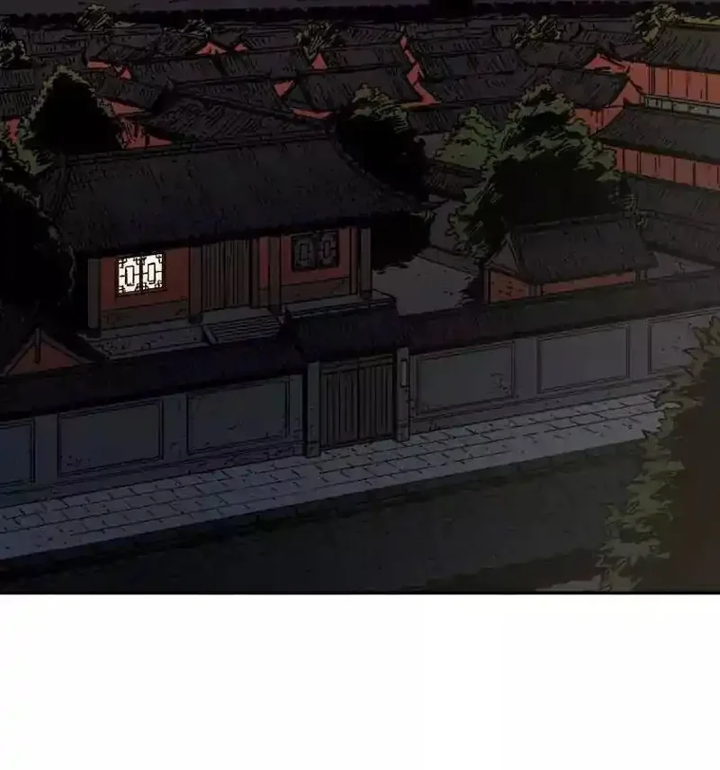 Pai Incomparável Capítulo 7 Página 35