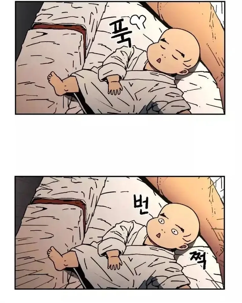 Pai Incomparável Capítulo 7 Página 47