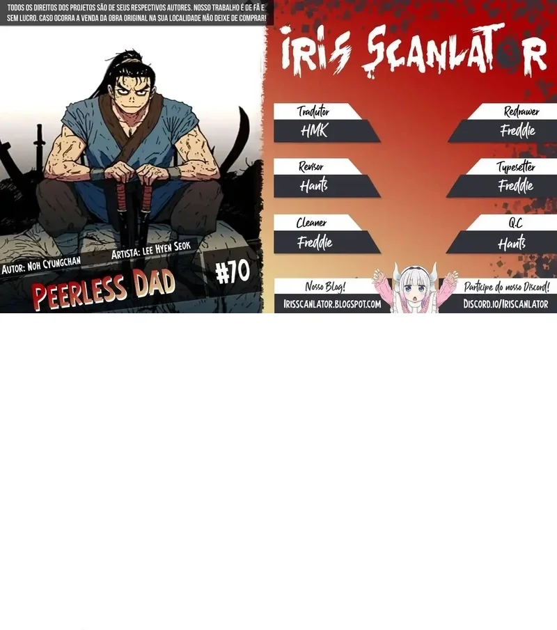Pai Incomparável Capítulo 70 Página 1