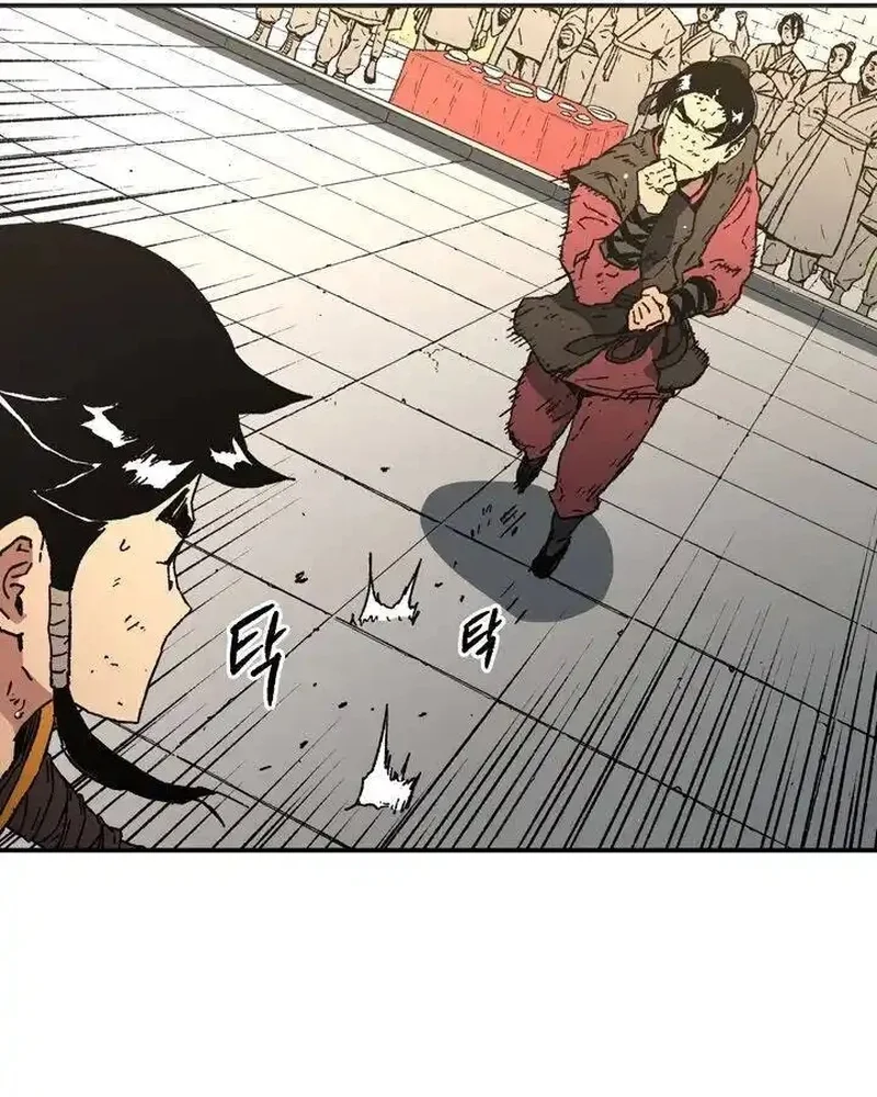 Pai Incomparável Capítulo 70 Página 40