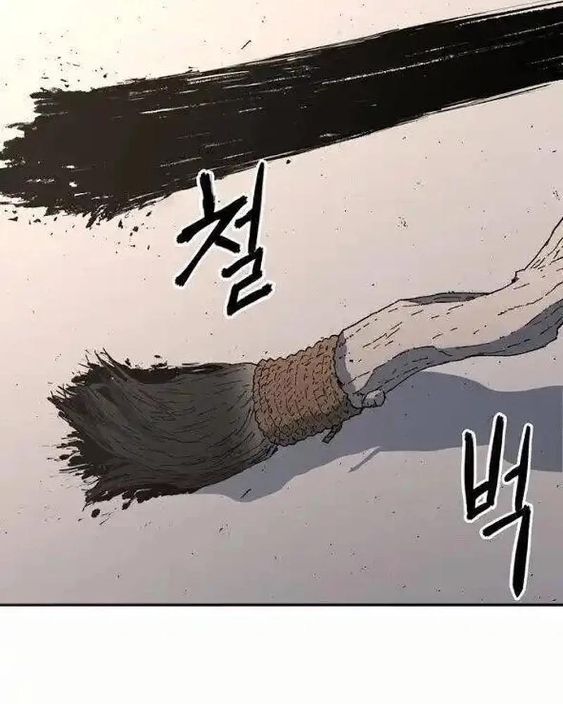 Pai Incomparável Capítulo 71 Página 10