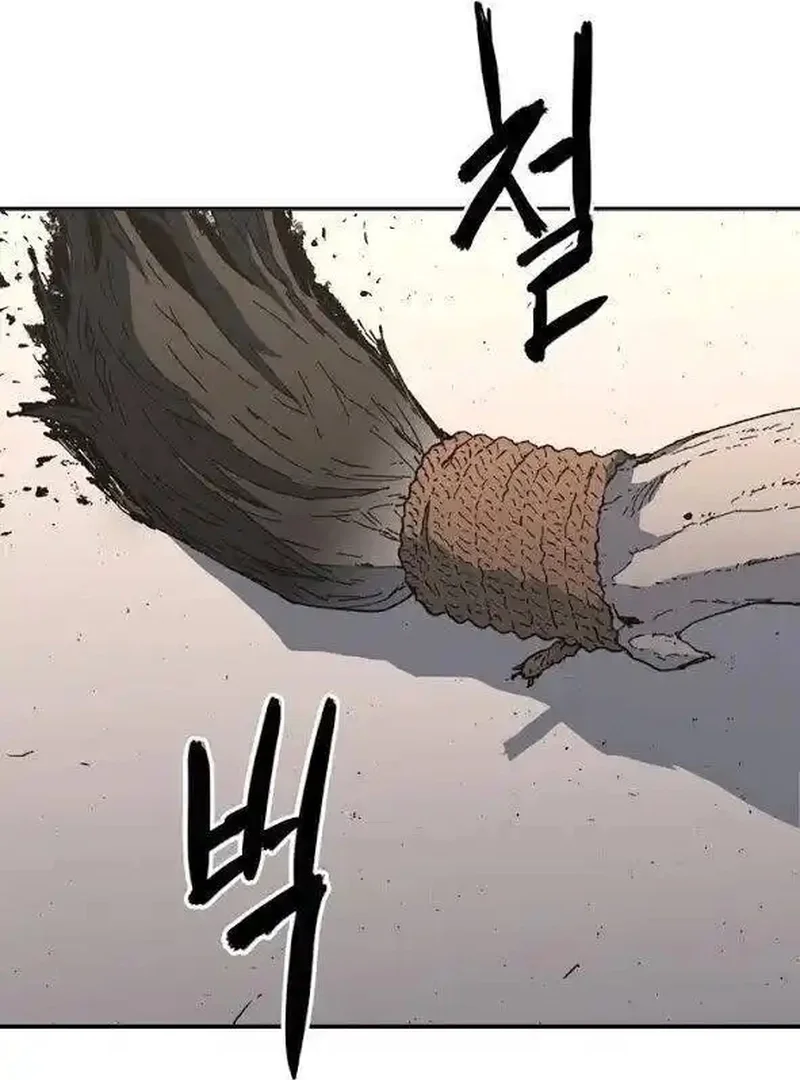 Pai Incomparável Capítulo 71 Página 4