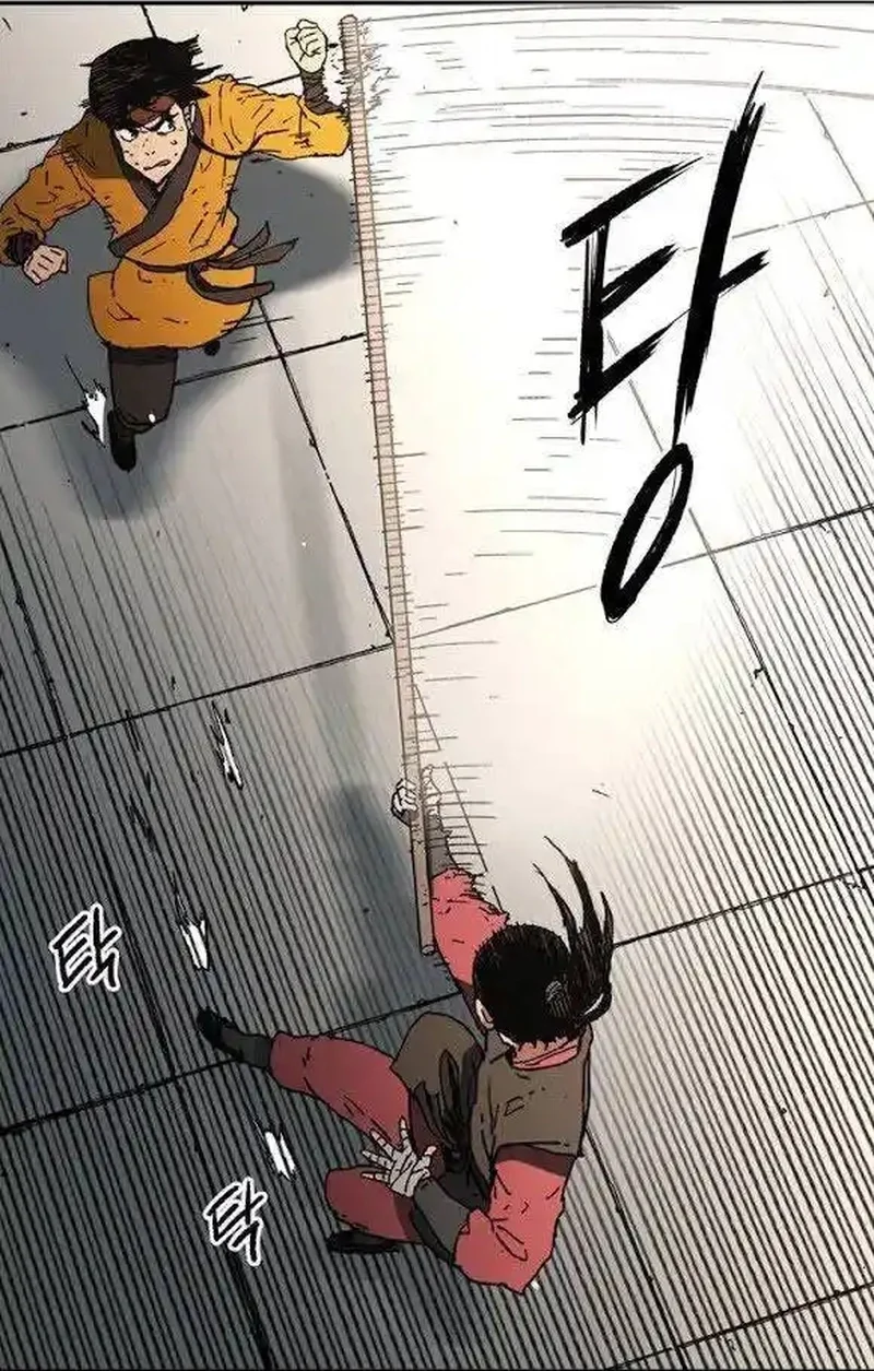 Pai Incomparável Capítulo 72 Página 24
