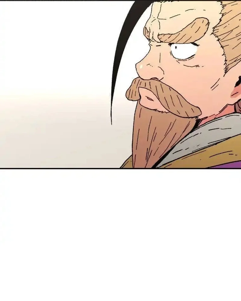 Pai Incomparável Capítulo 73 Página 46