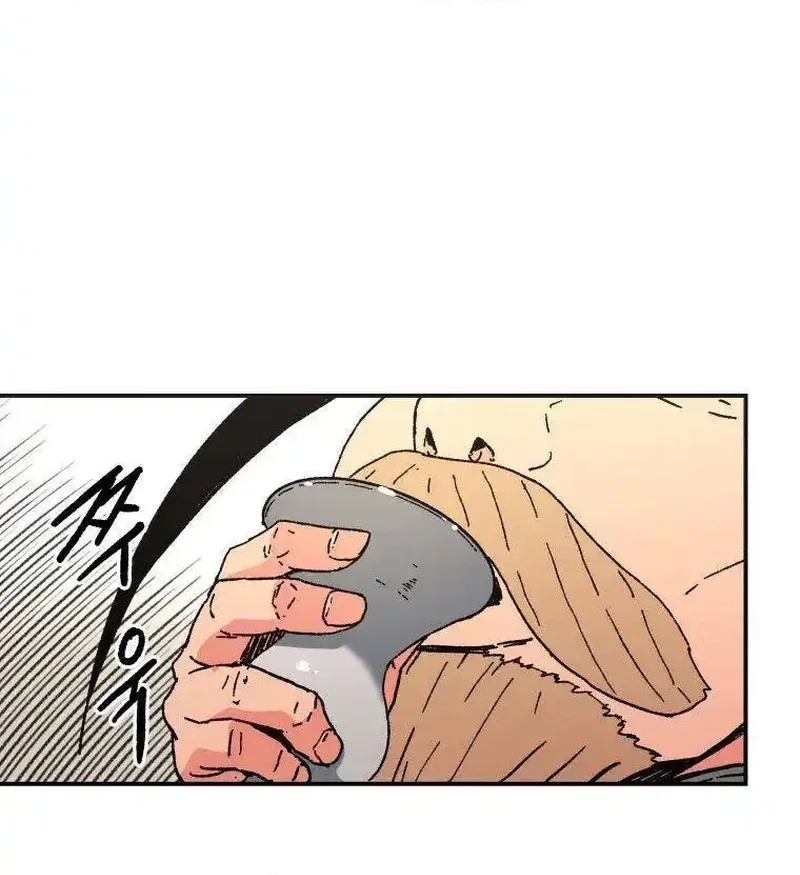 Pai Incomparável Capítulo 73 Página 50