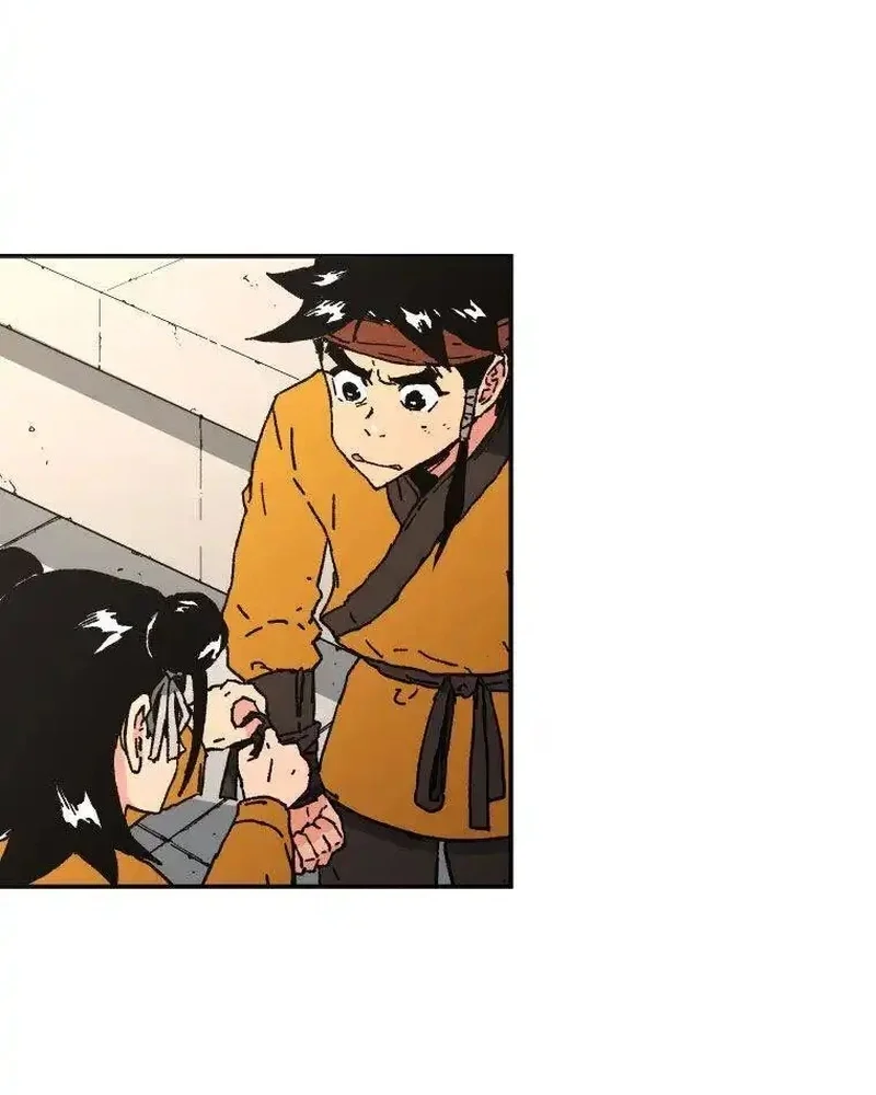 Pai Incomparável Capítulo 73 Página 7