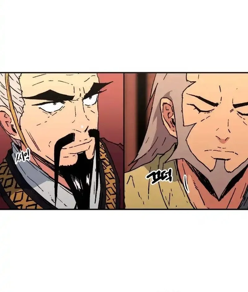 Pai Incomparável Capítulo 75 Página 37