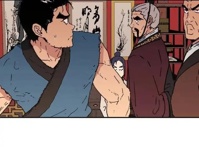 Pai Incomparável Capítulo 76 Página 21