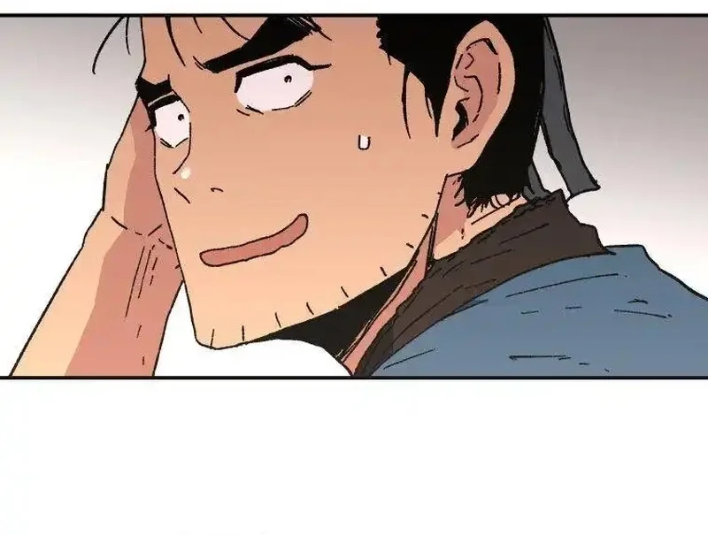 Pai Incomparável Capítulo 76 Página 23
