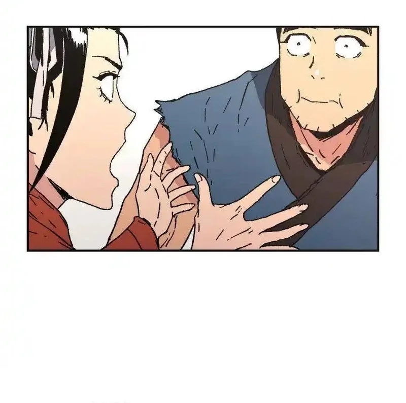 Pai Incomparável Capítulo 76 Página 56
