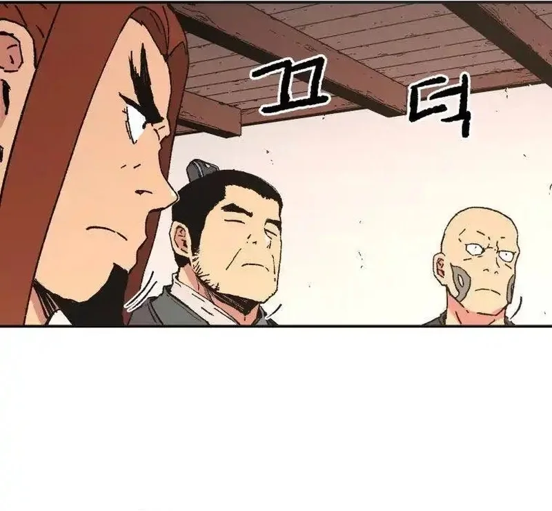 Pai Incomparável Capítulo 76 Página 84