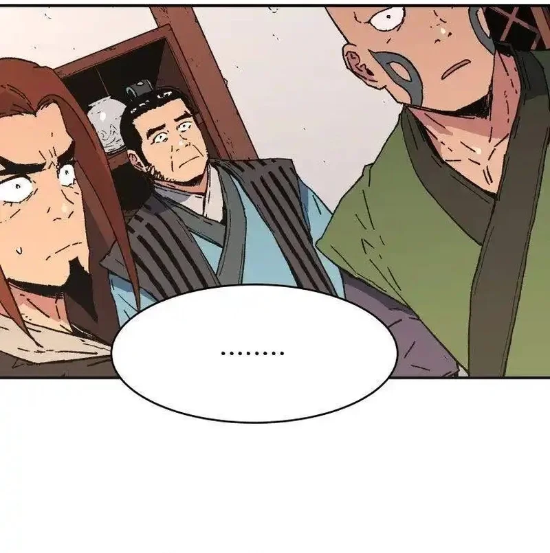 Pai Incomparável Capítulo 76 Página 89