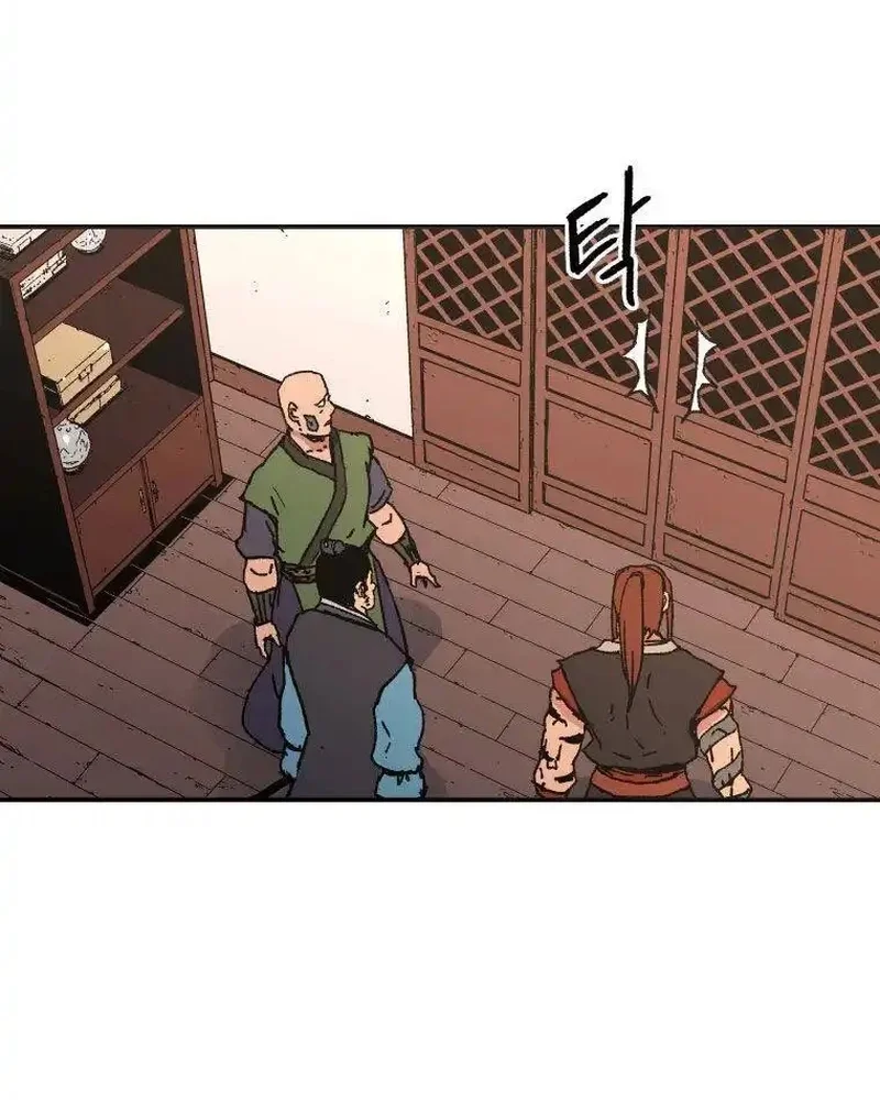 Pai Incomparável Capítulo 76 Página 91