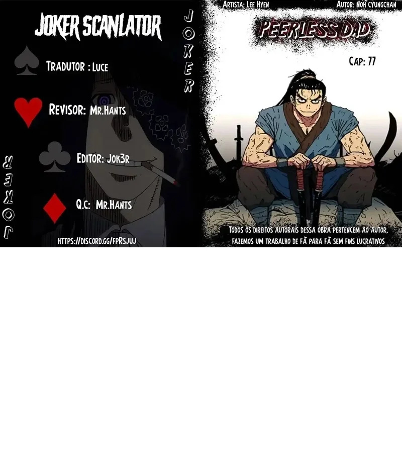 Pai Incomparável Capítulo 77 Página 1