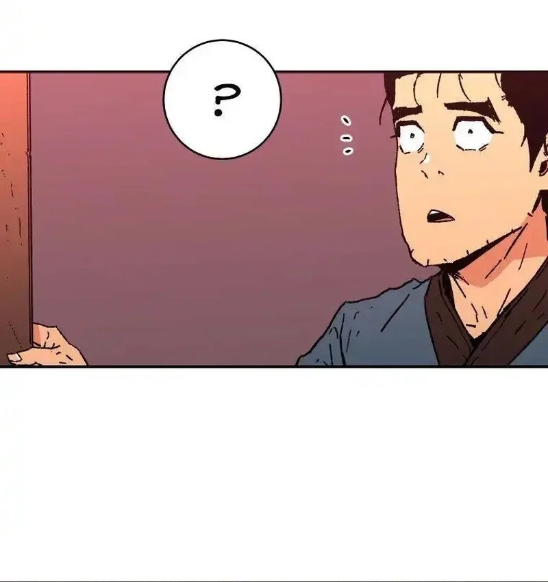 Pai Incomparável Capítulo 77 Página 10