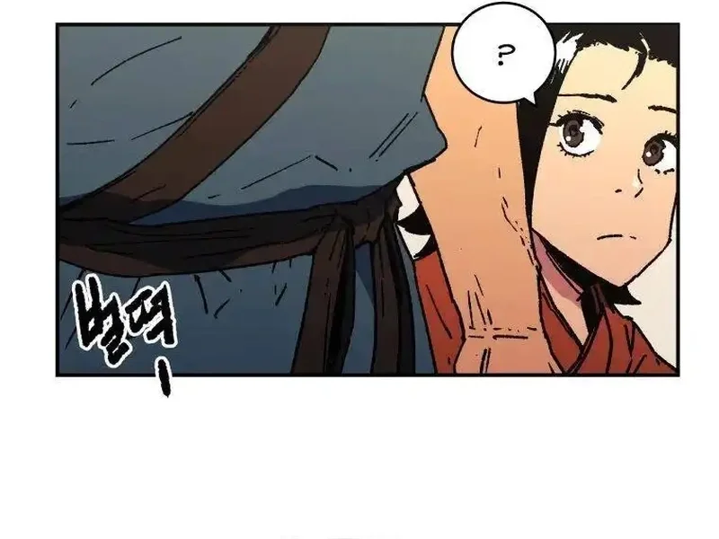 Pai Incomparável Capítulo 77 Página 19