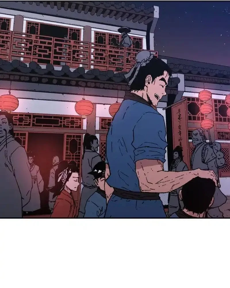 Pai Incomparável Capítulo 77 Página 46