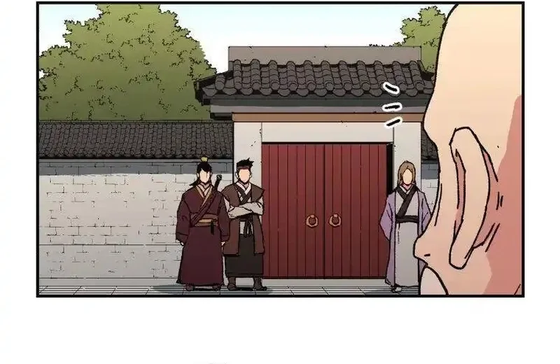 Pai Incomparável Capítulo 77 Página 63