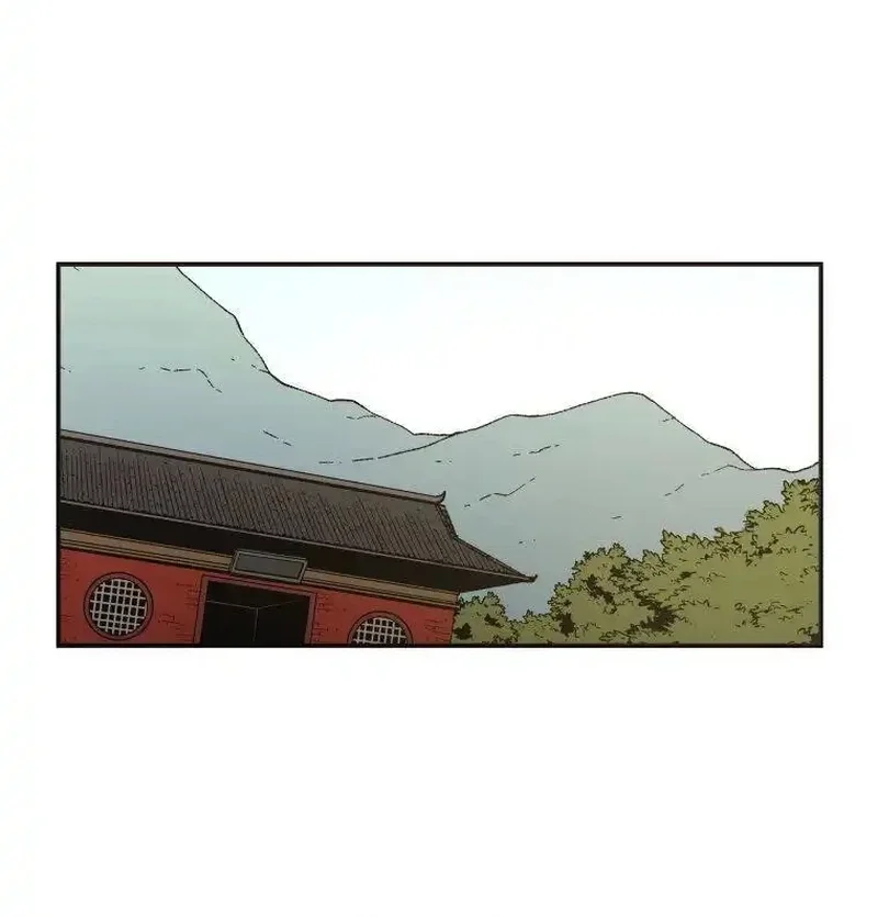 Pai Incomparável Capítulo 78 Página 32