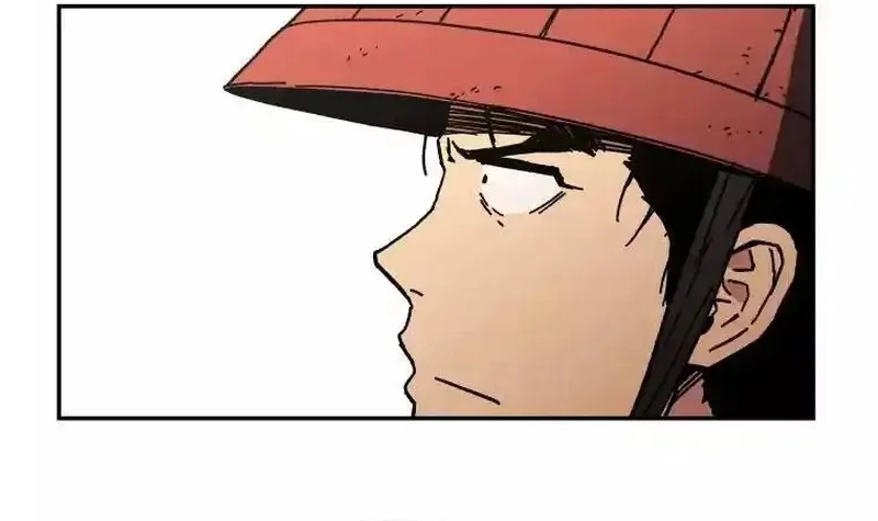 Pai Incomparável Capítulo 8 Página 41