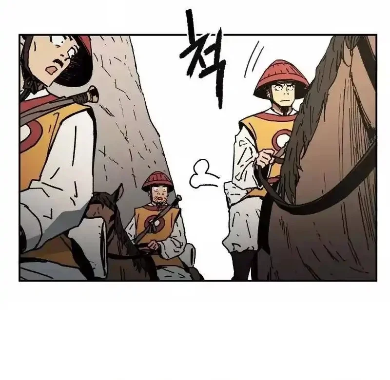 Pai Incomparável Capítulo 8 Página 55