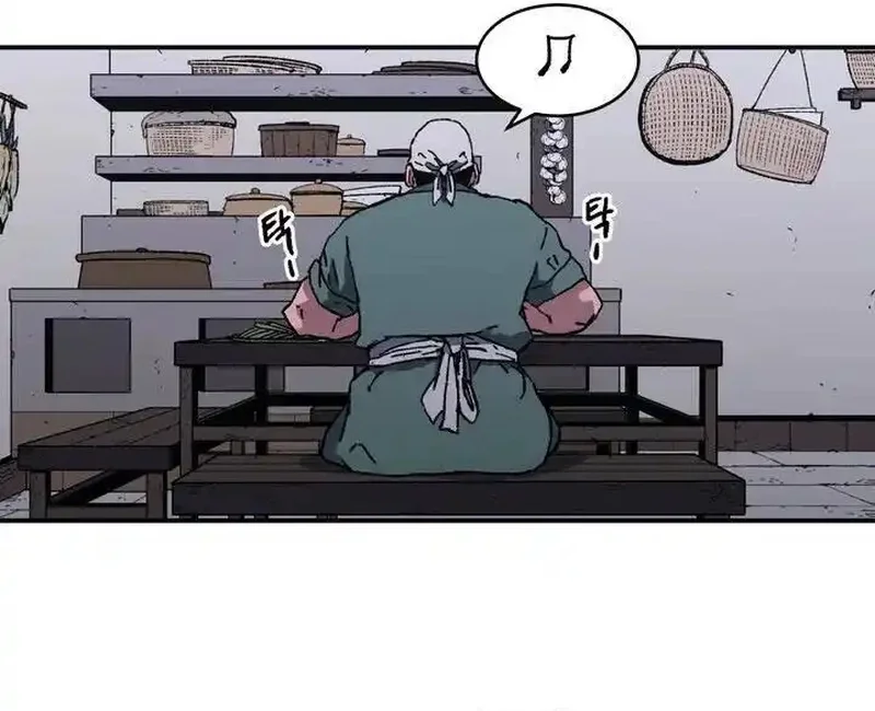 Pai Incomparável Capítulo 80 Página 35