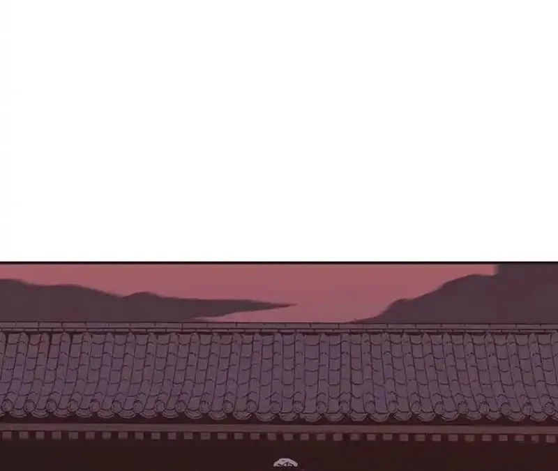 Pai Incomparável Capítulo 81 Página 10
