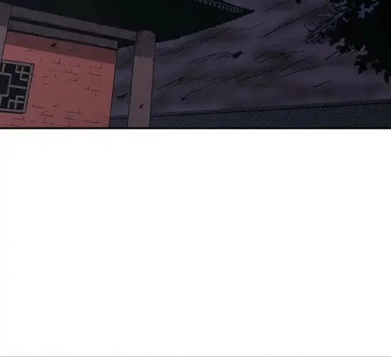 Pai Incomparável Capítulo 81 Página 14