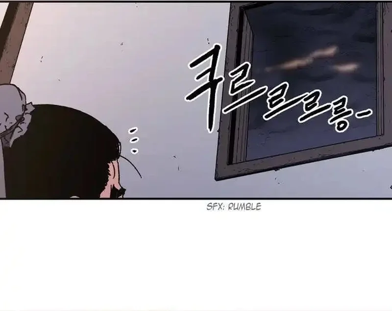 Pai Incomparável Capítulo 81 Página 23