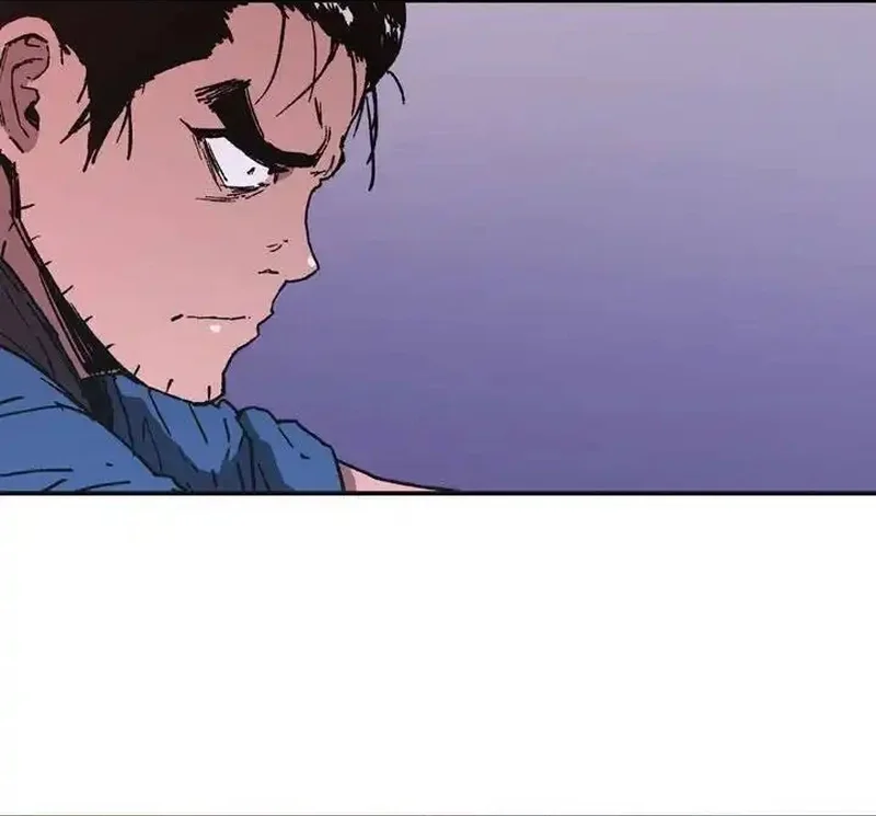 Pai Incomparável Capítulo 81 Página 5