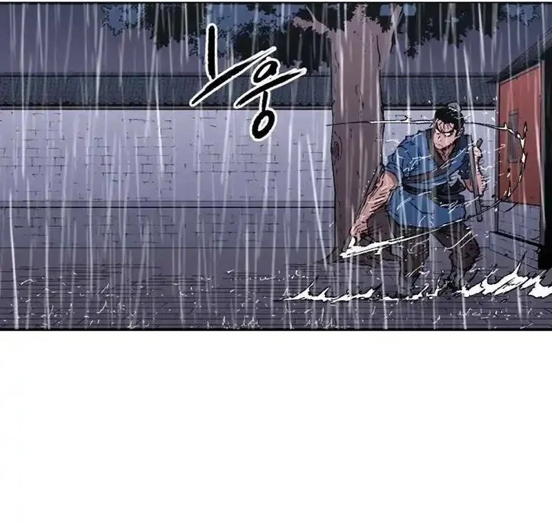 Pai Incomparável Capítulo 81 Página 55
