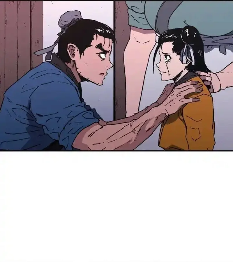 Pai Incomparável Capítulo 81 Página 6