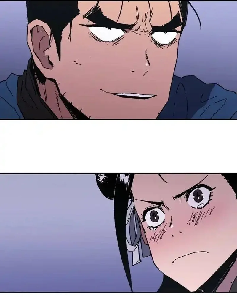 Pai Incomparável Capítulo 81 Página 7